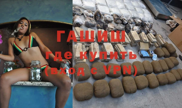 первитин Тайга