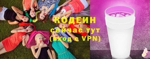 mdpv Сясьстрой